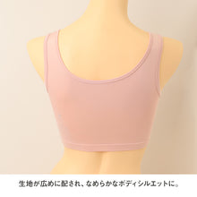 画像をギャラリービューアに読み込む, レディース スポーツブラ ハーフトップ ノンワイヤーブラ ブラジャー M L LL ノンワイヤー スポブラ ヨガ ジョギング ルコック 運動 ダンス 下着 インナー ブラ 肌着 授乳 入院 術後