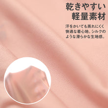 画像をギャラリービューアに読み込む, レディース スポーツブラ ハーフトップ ノンワイヤーブラ ブラジャー M L LL ノンワイヤー スポブラ ヨガ ジョギング ルコック 運動 ダンス 下着 インナー ブラ 肌着 授乳 入院 術後