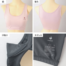 画像をギャラリービューアに読み込む, レディース スポーツブラ 汗取り付き ハーフトップ ノンワイヤーブラ ブラジャー M L LL ノンワイヤー スポブラ ヨガ ジョギング ルコック 運動 ダンス 下着 インナー ブラ 肌着 脇汗 汗対策