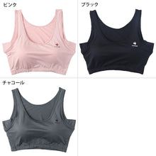 画像をギャラリービューアに読み込む, レディース スポーツブラ 汗取り付き ハーフトップ ノンワイヤーブラ ブラジャー M L LL ノンワイヤー スポブラ ヨガ ジョギング ルコック 運動 ダンス 下着 インナー ブラ 肌着 脇汗 汗対策