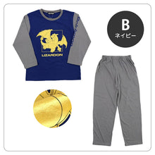 画像をギャラリービューアに読み込む, ポケモン パジャマ キッズ 長袖 男の子 上下セット 110cm~130cm 子供 子ども 秋 春 子供服 長ズボン 110 120 130 リザードン
