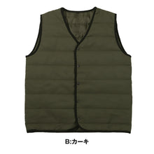 画像をギャラリービューアに読み込む, ダウンベスト メンズ 秋 冬 軽量 防寒 あったか M L LL 中綿ベスト 防寒着 暖かい 羽織り はおり 冷えとり 冷え 寒さ対策 ふわふわ 保温性 Vネック 作業着 アウトドア インナー 男性 キャンプ カジュアル (送料無料)