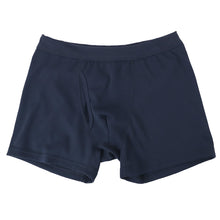 画像をギャラリービューアに読み込む, 暖かい 裏起毛 メンズ パンツ ボクサーブリーフ ヒートインナー 前開き M L LL 秋 冬 裏ボア ボクサーパンツ パンツ ストレッチ 動きやすい 防寒 あったかインナー インナー シンプル 無地 冷え対策 寒さ対策 保温 もこもこ リラックス やわらか