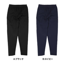 画像をギャラリービューアに読み込む, 暖かい 裏起毛 メンズ レギンス ヒートインナー 前開き M L LL 秋 冬 裏ボア タイツ スパッツ ストレッチ 動きやすい 防寒 股引 ももひき あったかインナー インナー パンツ