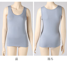 画像をギャラリービューアに読み込む, インナー タンクトップ レディース 綿混 起毛 丸首 M L LL 下着 肌着 女性 綿 コットン トップス 薄手 アンダーウェア 保湿 静電気対策 ストレッチ 洗濯タグなし 快適