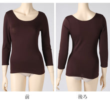 画像をギャラリービューアに読み込む, インナー 8分袖 レディース 綿混 起毛 シャツ 丸首 M L LL 下着 肌着 女性 綿 コットン 長袖 トップス 薄手 アンダーウェア 保湿 静電気対策 ストレッチ 洗濯タグなし 快適