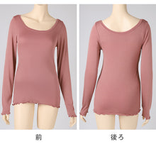 画像をギャラリービューアに読み込む, インナー 長袖 レディース シャツ 丸首 リブ M L LL 背当て付き 下着 肌着 女性 トップス 薄手 アンダーウェア 保温 ストレッチ 快適 あったかインナー 暖かい 温かい 秋 冬 広め ラウンドネック
