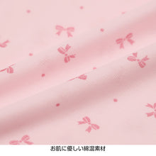 画像をギャラリービューアに読み込む, 2枚組 インナー 女児 女の子 8分袖シャツ 110cm 120cm 130cm 140cm 女子 ガールズ 子ども キッズ 下着 肌着 長袖 アンダーウェア シャツ 速乾 綿混 乾きやすい お買い得 まとめ買い