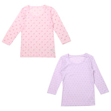 画像をギャラリービューアに読み込む, 2枚組 インナー 女児 女の子 8分袖シャツ 110cm 120cm 130cm 140cm 女子 ガールズ 子ども キッズ 下着 肌着 長袖 アンダーウェア シャツ 速乾 綿混 乾きやすい お買い得 まとめ買い