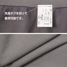 画像をギャラリービューアに読み込む, 2枚組 ジュニア ショーツ 子供 肌着 女子 下着 140cm 150cm 160cm 165cm キッズ インナー 女の子 こども パンツ シンプル ガールズ 小学生 中学生 黒 グレー 立体成型 快適 部活 体育 スポーツ 動きやすい