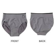 画像をギャラリービューアに読み込む, 2枚組 ジュニア ショーツ 子供 肌着 女子 下着 140cm 150cm 160cm 165cm キッズ インナー 女の子 こども パンツ シンプル ガールズ 小学生 中学生 黒 グレー 立体成型 快適 部活 体育 スポーツ 動きやすい