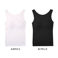 画像をギャラリービューアに読み込む, ジュニア カップ付き タンクトップ 女の子 ブラトップ あったか インナー 150cm~165cm 女児 子供 下着 肌着 冬 ストレッチ シンプル 暖かい 防寒 秋冬 寒さ対策