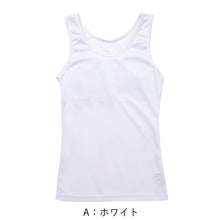 画像をギャラリービューアに読み込む, タンクトップ ジュニア カップ付き インナー 裏メッシュ 140cm 150cm 160cm 女の子 スクール 小学生 中学生 子供 下着 キッズ ホック無し ノンワイヤー シンプル ガールズ 速乾性 伸縮 ストレッチ ファーストブラ