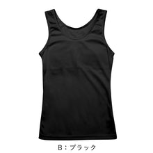 画像をギャラリービューアに読み込む, タンクトップ ジュニア カップ付き インナー 裏メッシュ 140cm 150cm 160cm 女の子 スクール 小学生 中学生 子供 下着 キッズ ホック無し ノンワイヤー シンプル ガールズ 速乾性 伸縮 ストレッチ ファーストブラ