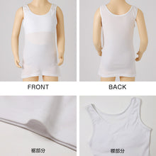 画像をギャラリービューアに読み込む, 綿100% タンクトップ ジュニア カップ付き インナー 140cm 150cm 160cm 綿 コットン 女の子 スクール 小学生 中学生 子供 下着 キッズ ホック無し ノンワイヤー シンプル ガールズ 伸縮 ストレッチ ファーストブラ
