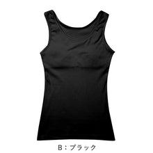 画像をギャラリービューアに読み込む, 綿100% タンクトップ ジュニア カップ付き インナー 140cm 150cm 160cm 綿 コットン 女の子 スクール 小学生 中学生 子供 下着 キッズ ホック無し ノンワイヤー シンプル ガールズ 伸縮 ストレッチ ファーストブラ