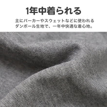 画像をギャラリービューアに読み込む, 光るパジャマ ポケモン 男の子 キッズ パジャマ ピカチュウ 上下セット 長袖 長ズボン 110 120 130 140 cm 男児 子供 子供服 秋 春 ルームウェア 光る ジュニア お泊り 子ども服 パジャマ上下 部屋着 寝巻き 寝間着 男の子用 綿混 大人気 人気キャラクター リザードン