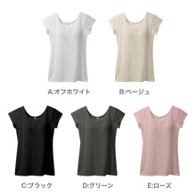 画像をギャラリービューアに読み込む, レディース カップ付きインナー フレンチ袖 ブラトップ DRYインナー M L LL 3L 吸汗速乾 UVカット インナーシャツ ノンワイヤー カップ付き レディースインナー ブラトップインナー 伸縮 快適インナー 女性下着 夏インナー さらさら 汗対策