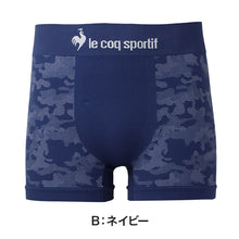 画像をギャラリービューアに読み込む, le coq sportif メンズ ボクサーブリーフ 成型 前とじ シームレス ストレッチ タグレス フィット 伸縮 ボクサーパンツ M L LL 男性 下着 インナー アンダーウェア 紳士 ブランド スポーツ 前閉じ 立体成型 縫い目少なめ 肌あたり 快適 デイリー