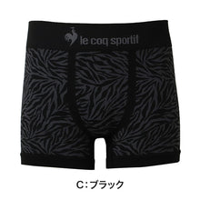 画像をギャラリービューアに読み込む, le coq sportif メンズ ボクサーブリーフ 成型 前とじ シームレス ストレッチ タグレス フィット 伸縮 ボクサーパンツ M L LL 男性 下着 インナー アンダーウェア 紳士 ブランド スポーツ 前閉じ 立体成型 縫い目少なめ 肌あたり 快適 デイリー