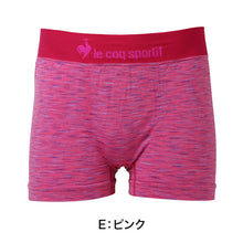 画像をギャラリービューアに読み込む, le coq sportif メンズ ボクサーブリーフ 成型 前とじ シームレス ストレッチ タグレス フィット 伸縮 ボクサーパンツ M L LL 男性 下着 インナー アンダーウェア 紳士 ブランド スポーツ 前閉じ 立体成型 縫い目少なめ 肌あたり 快適 デイリー