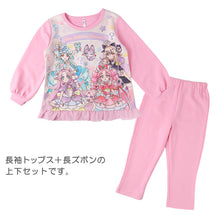画像をギャラリービューアに読み込む, プリキュア 光るパジャマ 長袖 女の子 上下セット キッズ 蓄光プリント 100 110 120 130 cm ダンボールニット 秋冬 パジャマ 子供 女児 キャラクター ルームウェア 部屋着 寝巻き ナイトウェア 長ズボン トレーナー ガールズ 幼稚園 保育園 小学生