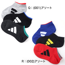 画像をギャラリービューアに読み込む, ソックス 靴下 アディダス キッズ スニーカー 男子 男の子 3足組 19-21cm~23-25cm 靴下 子供 くるぶし ソックス ジュニア adidas 福助 3足セット 迷彩 ロゴ