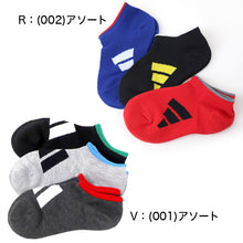 画像をギャラリービューアに読み込む, アディダス キッズ ソックス スニーカー丈 3足組 adidas 子供 靴下 キッズソックス スニーカーソックス スポーツソックス 男の子 女の子 子供靴下 通学ソックス 19-21cm~23-25cm ブランドソックス 消臭 丈夫 破れにくい