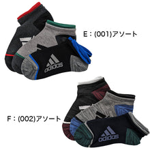 画像をギャラリービューアに読み込む, ソックス 靴下 アディダス キッズ スニーカー 男子 男の子 3足組 19-21cm~23-25cm 靴下 子供 くるぶし ソックス ジュニア adidas 福助 3足セット 迷彩 ロゴ