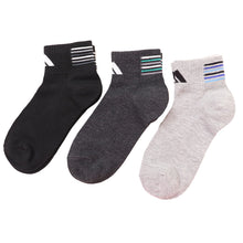 画像をギャラリービューアに読み込む, 靴下 キッズ 子供用 ショートソックス 男子 3足組 adidas 19-21cm~23-25cm スニーカーソックス 子ども ジュニア くつ下 ワンポイント 丈夫 スポーツソックス