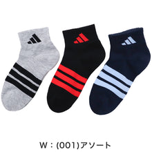 画像をギャラリービューアに読み込む, adidas アディダス 靴下 キッズ ソックス 子供 3足組 スニーカーソックス くるぶし丈 プチ丈 ショート丈 男の子 女の子 小学生 中学生 通学 スクール スポーツ 消臭 つま先 かかと 補強 丈夫 破れにくい 19-21cm~23-25cm ワンポイント アソート
