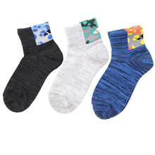 画像をギャラリービューアに読み込む, 靴下 キッズ 子供用 ショートソックス 男子 3足組 adidas 19-21cm~23-25cm スニーカーソックス 子ども ジュニア くつ下 ワンポイント 丈夫 スポーツソックス