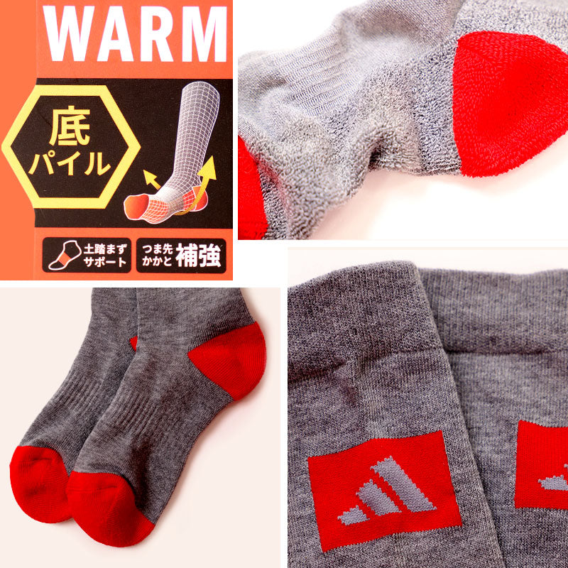 【最終値下げ済】adidasGUCCI ハイソックス 最終値下げ済】adidasGUCCI ハイソックス 最終値下げ済】adidasGUCCI