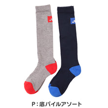 画像をギャラリービューアに読み込む, アディダス キッズ 靴下 ハイソックス 子供 冬 2足組 19-21cm~23-25cm 男の子 スポーツ ジュニア adidas ソックス ひざ下 19cm 23cm 男子 セット