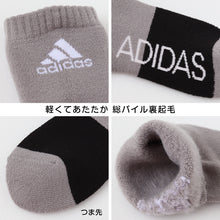 画像をギャラリービューアに読み込む, 福助 アディダス 靴下 レディース 2足組 23-25cm (adidas ソックス 総パイル 裏起毛 暖かい ふわふわ 婦人 冷え クルー丈 ふくすけ フクスケ fukuske 23cm 24cm 25cm) (在庫限り)