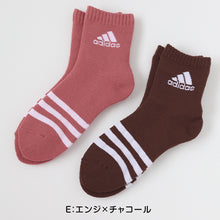 画像をギャラリービューアに読み込む, 福助 アディダス 靴下 レディース 2足組 23-25cm (adidas ソックス 総パイル 裏起毛 暖かい ふわふわ 婦人 冷え クルー丈 ふくすけ フクスケ fukuske 23cm 24cm 25cm) (在庫限り)