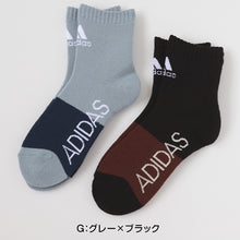 画像をギャラリービューアに読み込む, 福助 アディダス 靴下 レディース 2足組 23-25cm (adidas ソックス 総パイル 裏起毛 暖かい ふわふわ 婦人 冷え クルー丈 ふくすけ フクスケ fukuske 23cm 24cm 25cm) (在庫限り)