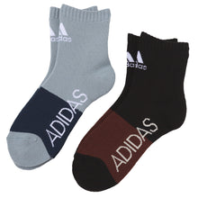 画像をギャラリービューアに読み込む, 福助 アディダス 靴下 レディース 2足組 23-25cm (adidas ソックス 総パイル 裏起毛 暖かい ふわふわ 婦人 冷え クルー丈 ふくすけ フクスケ fukuske 23cm 24cm 25cm) (在庫限り)