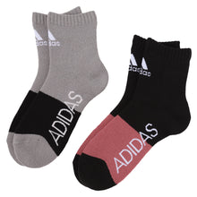 画像をギャラリービューアに読み込む, 福助 アディダス 靴下 レディース 2足組 23-25cm (adidas ソックス 総パイル 裏起毛 暖かい ふわふわ 婦人 冷え クルー丈 ふくすけ フクスケ fukuske 23cm 24cm 25cm) (在庫限り)
