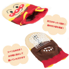 画像をギャラリービューアに読み込む, アンパンマン 靴下 ベビー キッズ ソックス かわいい 滑り止め 9-12cm・12-15cm (ベビーソックス キャラクター バイキンマン ドキンちゃん 男の子 女の子 ショートソックス 子供 保育園) (在庫限り)