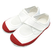 画像をギャラリービューアに読み込む, 上履き 上靴 小学生 幅広 内履き 子供 校内履き 靴 マジックテープ 14cm~28cm 教育パワーシューズ 甲高 つま先ゆったり 小学校 幼稚園 中学校 スクール 子ども うわばき うちばき 内ズック 学校靴 入園 入学