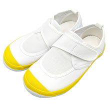 画像をギャラリービューアに読み込む, 上履き 上靴 小学生 幅広 内履き 子供 校内履き 靴 マジックテープ 14cm~28cm 教育パワーシューズ 甲高 つま先ゆったり 小学校 幼稚園 中学校 スクール 子ども うわばき うちばき 内ズック 学校靴 入園 入学