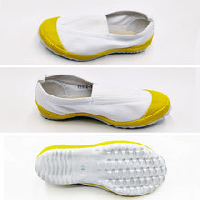 画像をギャラリービューアに読み込む, 校内履き 上履き 内履き 上靴 靴 18cm~25cm 教育シューズ 教育2型 学校 中学校 小学校 スクール 子供 子ども うわばき うちばき 内ズック 学校靴 入学 入園