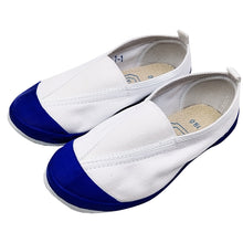 画像をギャラリービューアに読み込む, 校内履き 上履き 内履き 上靴 靴 18cm~25cm 教育シューズ 教育2型 学校 中学校 小学校 スクール 子供 子ども うわばき うちばき 内ズック 学校靴 入学 入園
