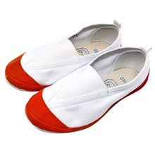 画像をギャラリービューアに読み込む, 校内履き 上履き 内履き 上靴 靴 18cm~25cm 教育シューズ 教育2型 学校 中学校 小学校 スクール 子供 子ども うわばき うちばき 内ズック 学校靴 入学 入園