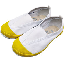 画像をギャラリービューアに読み込む, 校内履き 上履き 内履き 上靴 靴 18cm~25cm 教育シューズ 教育2型 学校 中学校 小学校 スクール 子供 子ども うわばき うちばき 内ズック 学校靴 入学 入園