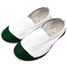 画像をギャラリービューアに読み込む, 校内履き 上履き 内履き 上靴 靴 18cm~25cm 教育シューズ 教育2型 学校 中学校 小学校 スクール 子供 子ども うわばき うちばき 内ズック 学校靴 入学 入園