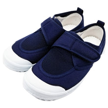 画像をギャラリービューアに読み込む, 校内履き 上履き 内履き 上靴 靴 14cm~29cm 教育パワーシューズ いろこ 学校 中学校 小学校 スクール 子供 子ども うわばき うちばき 内ズック 学校靴 入園 入学