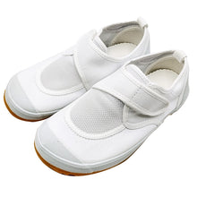 画像をギャラリービューアに読み込む, 校内履き 上履き 内履き 上靴 子供 靴 白 14cm~28cm 教育パワーシューズ クレープソール 学校 中学校 小学校 スクール 子ども うわばき うちばき 内ズック 学校靴 入園 入学
