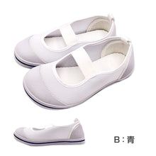 画像をギャラリービューアに読み込む, 校内履き 上履き 内履き 上靴 靴 14cm~24.5cm 教育シューズ メッシュ 学校 中学校 小学校 スクール 子供 子ども うわばき うちばき 内ズック 学校靴 入園 入学